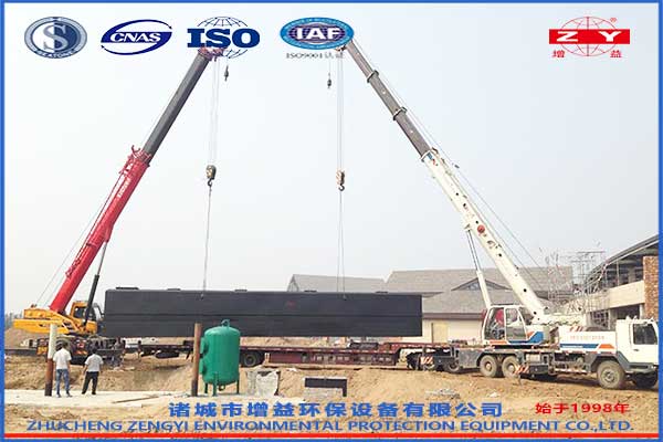 焦化廢水處理系統